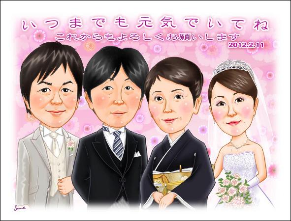 似顔絵サンクスボード　4人　フラワーウインド　新婦様側