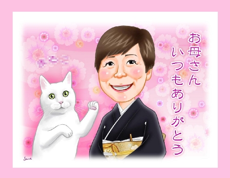 似顔絵サンクスボード　両親