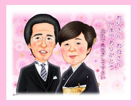 似顔絵サンクスボード 両親贈呈　