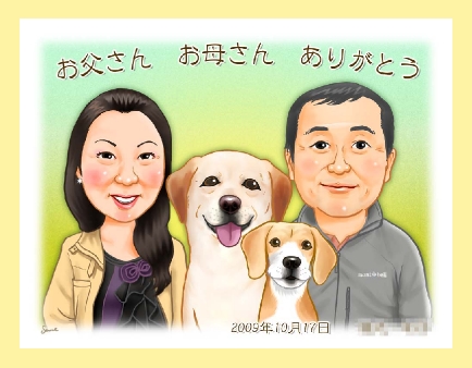 似顔絵記念品　サンクスボード　両親　ペット　犬