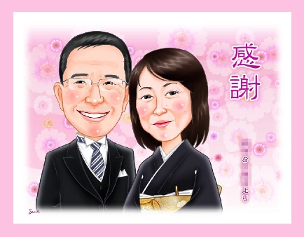 似顔絵サンクスボード   両親贈呈