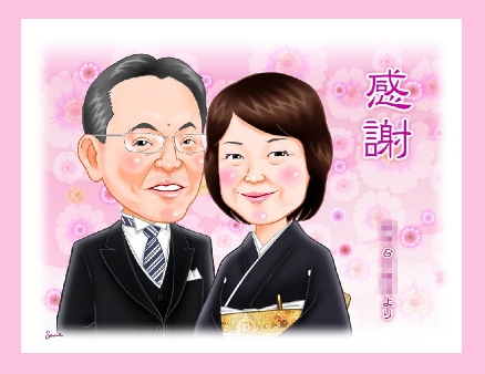 似顔絵サンクスボード   両親贈呈