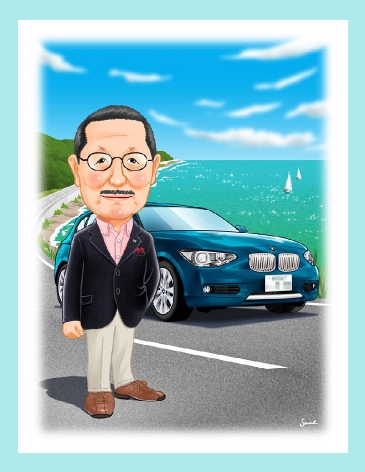 似顔絵記念品　結婚40周年　新車購入記念　BMW