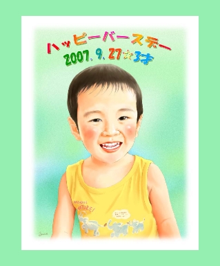 似顔絵　記念品　誕生日　リアル